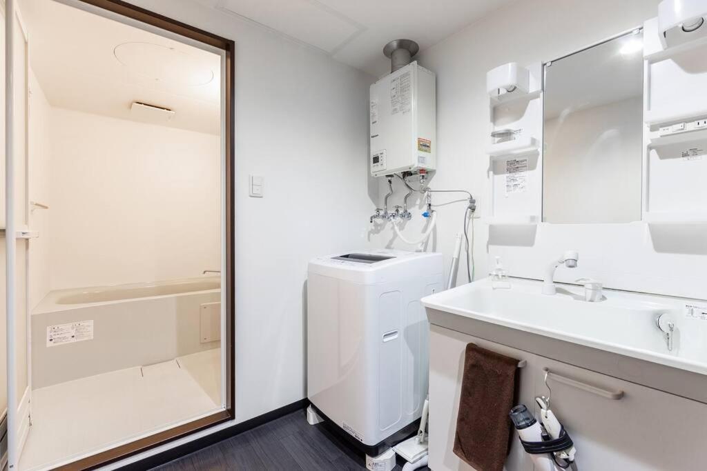 Apartamento Fantasy Sapporo Exterior foto